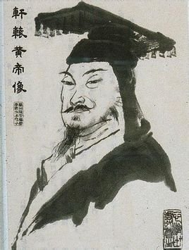 公孙启昆长子,姬姓,名伯荼,号轩辕氏,娶西陵氏女嫘祖,曰皇娥,生子三