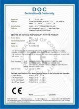 新RoHS证书样板2011/65/EU指令CE证书样板