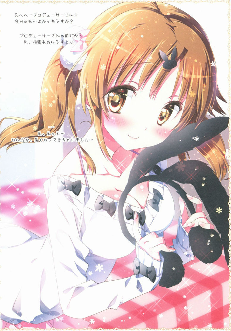 真空激凸萌妹子 衣服只剩三分之一还要脱 福利