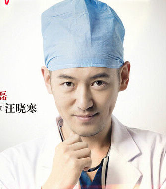 张磊异乡人简谱分享_张磊异乡人简谱图片下载