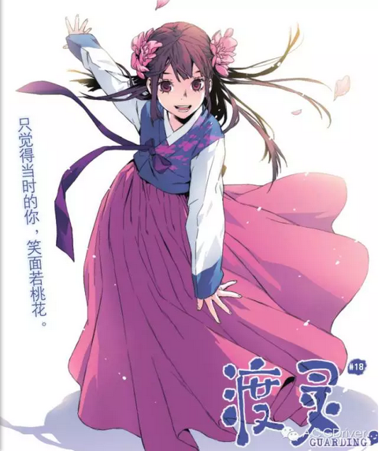 —从题材到细节,教科书般的国漫案例